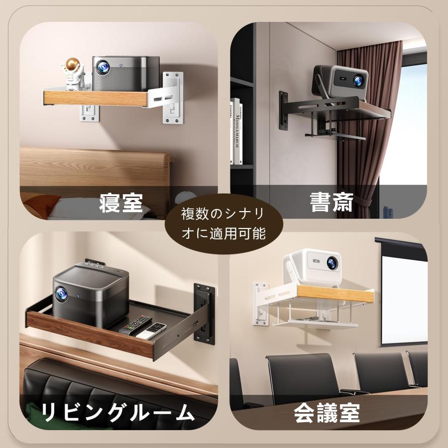 スピーカースタンド 壁掛け 大型 スピーカー壁マウント 取り外し可能な