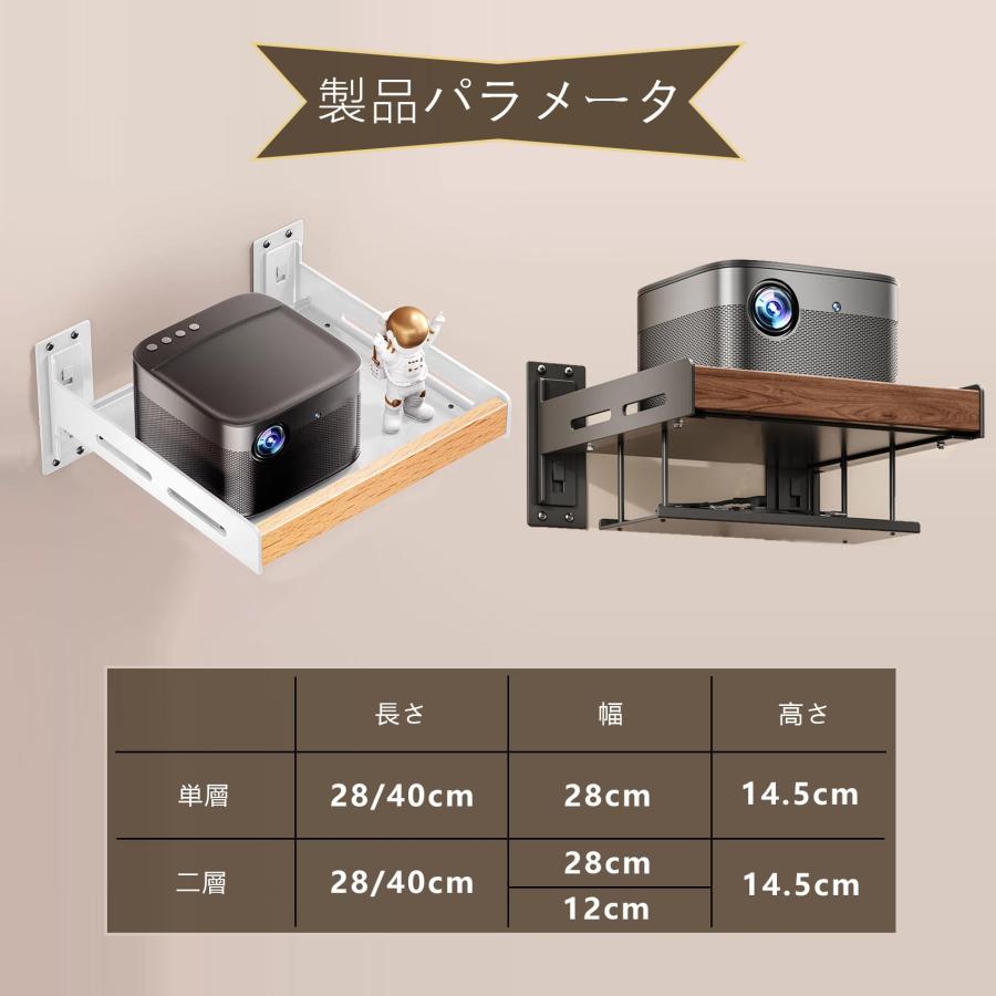 スピーカースタンド 壁掛け 大型 スピーカー壁マウント 取り外し可能な