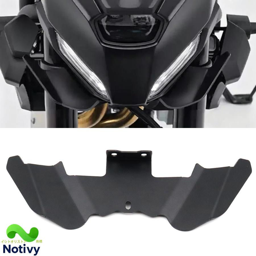 YAMAHA MT-07 '25モデル専用設計 Fサイドフェアリングスポイラー For MT-07 2025 MT07 バイク用フロントスポイラー mt07 ロアリップ