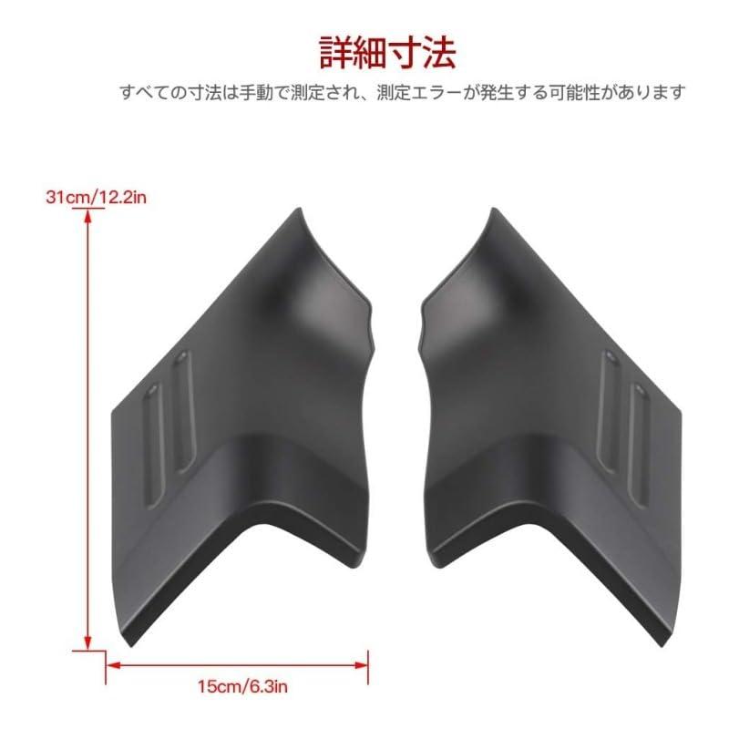 木ジムニー JB64 JB74 Aピラーガーニッシュ ABS製 適用3ドア5ドア