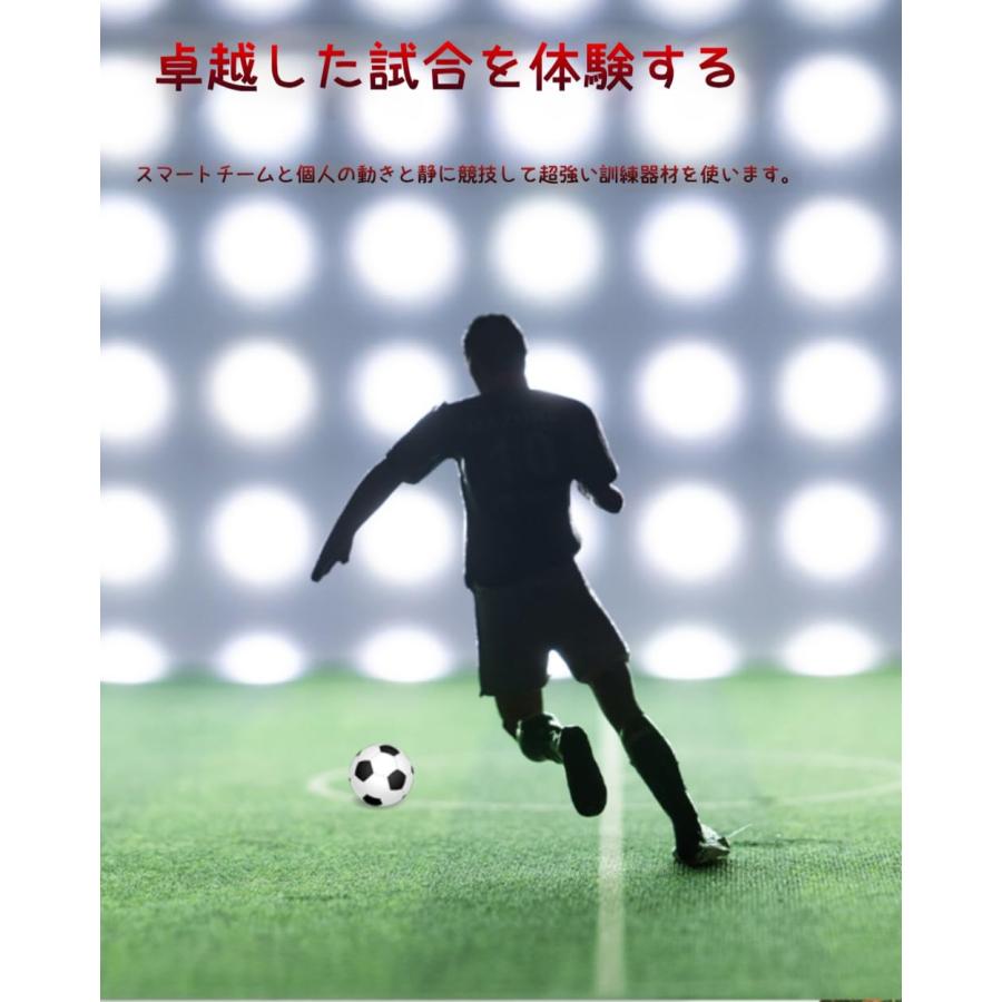 新登場壁打ちリバウンダー サッカー 折り畳み式 練習用具 壁打ち