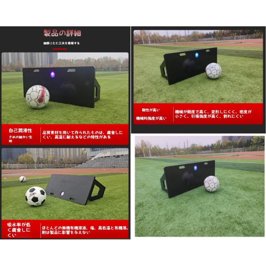 新登場壁打ちリバウンダー サッカー 折り畳み式 練習用具 壁打ち