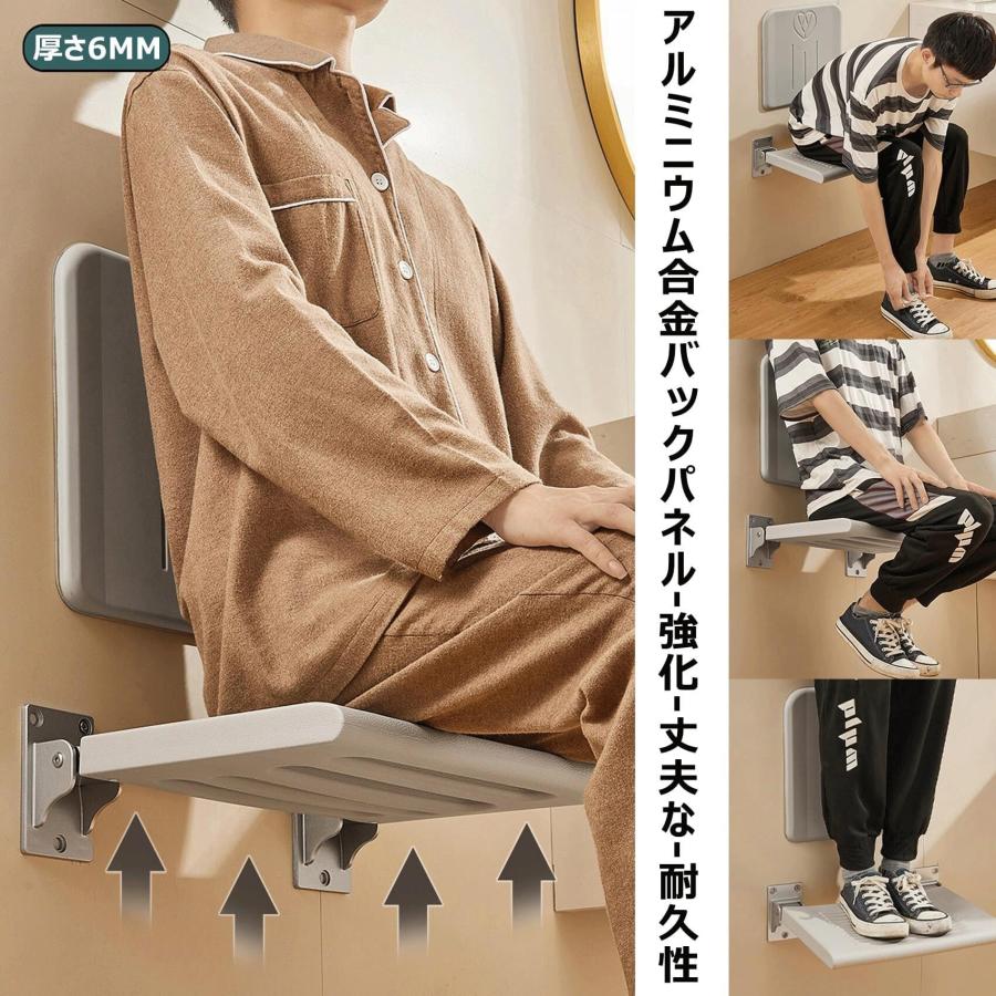折りたたみ椅子 玄関用 壁掛け式 防水 シャ ワースツール 風呂椅子