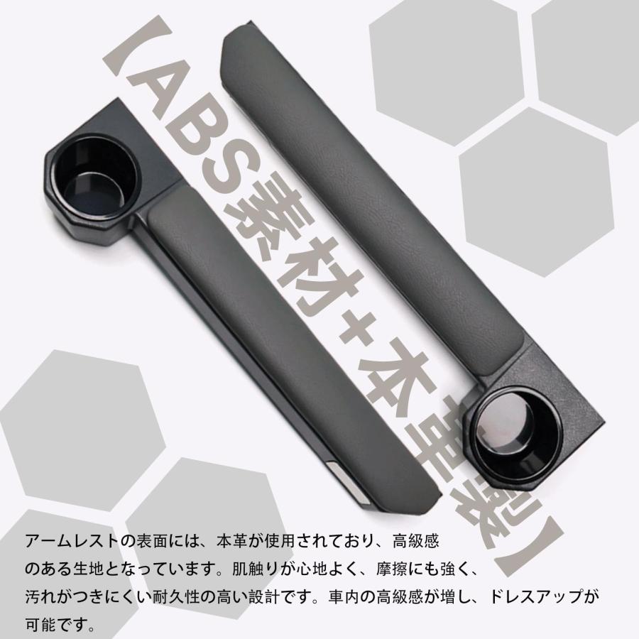 適応トヨタ ランドクルーザー ドア ドリンクホルダー 70シリーズ