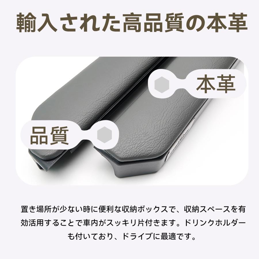適応トヨタ ランドクルーザー ドア ドリンクホルダー 70シリーズ