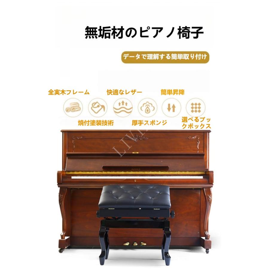 YAMAHA ピアノ椅子 高さ調整可能 ピアノ椅子 高低高さ調整可能 収納なし 幅55cm 奥行33cm 無段階ネジ式