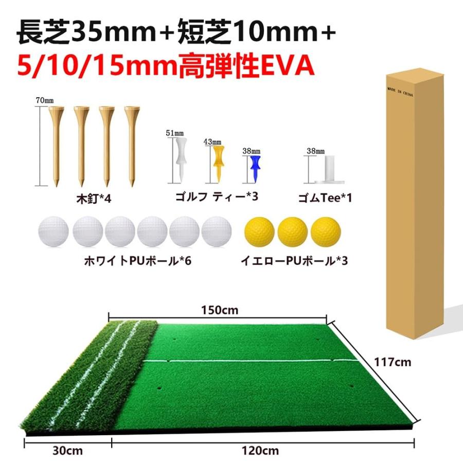 ゴルフマット 大型 ゴルフ練習マット 屋外 室内 素振り ドライバー