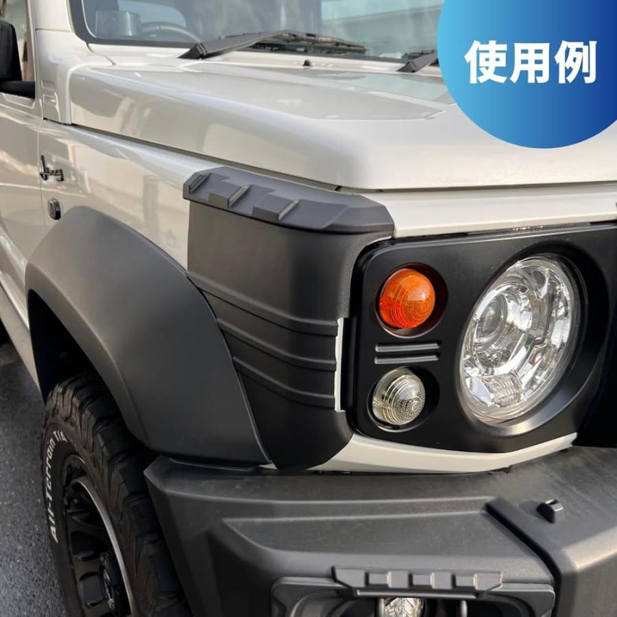 スズキ ジムニー コーナーカバー コーナーガード カスタム JB74 JB64