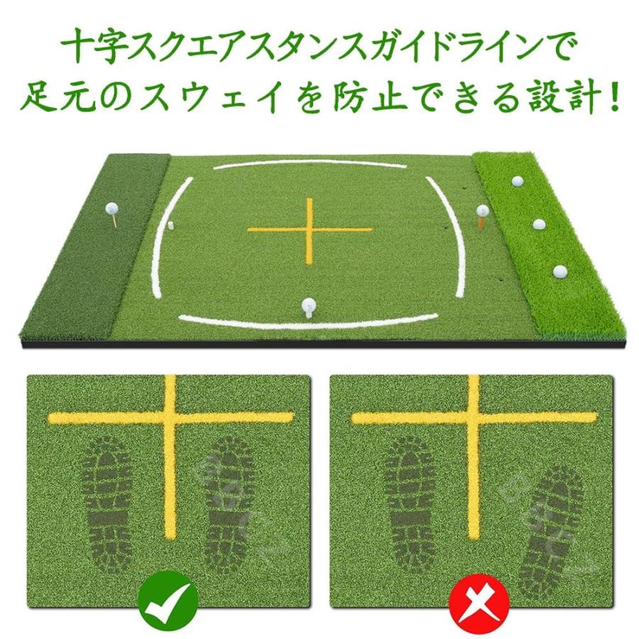 ゴルフマット 練習用 大型 3WAY芝 177×120cm 素振り ドライバー