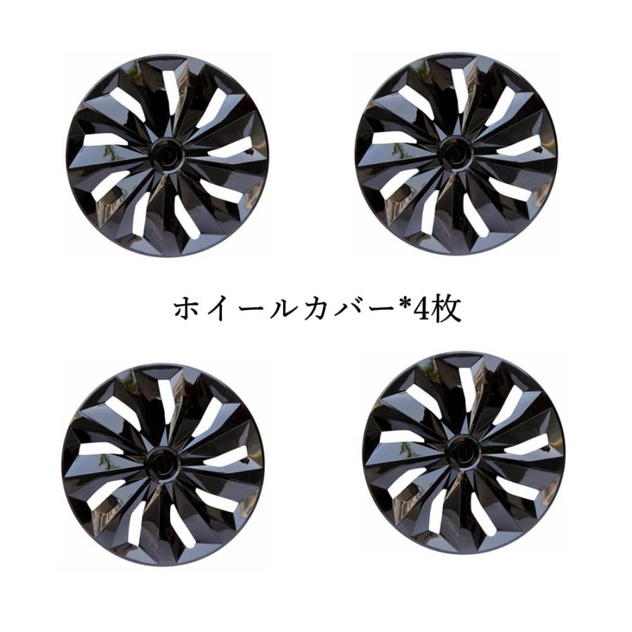 ホイールカバー ホイールキャップ 13インチ 14インチ 15インチ 16
