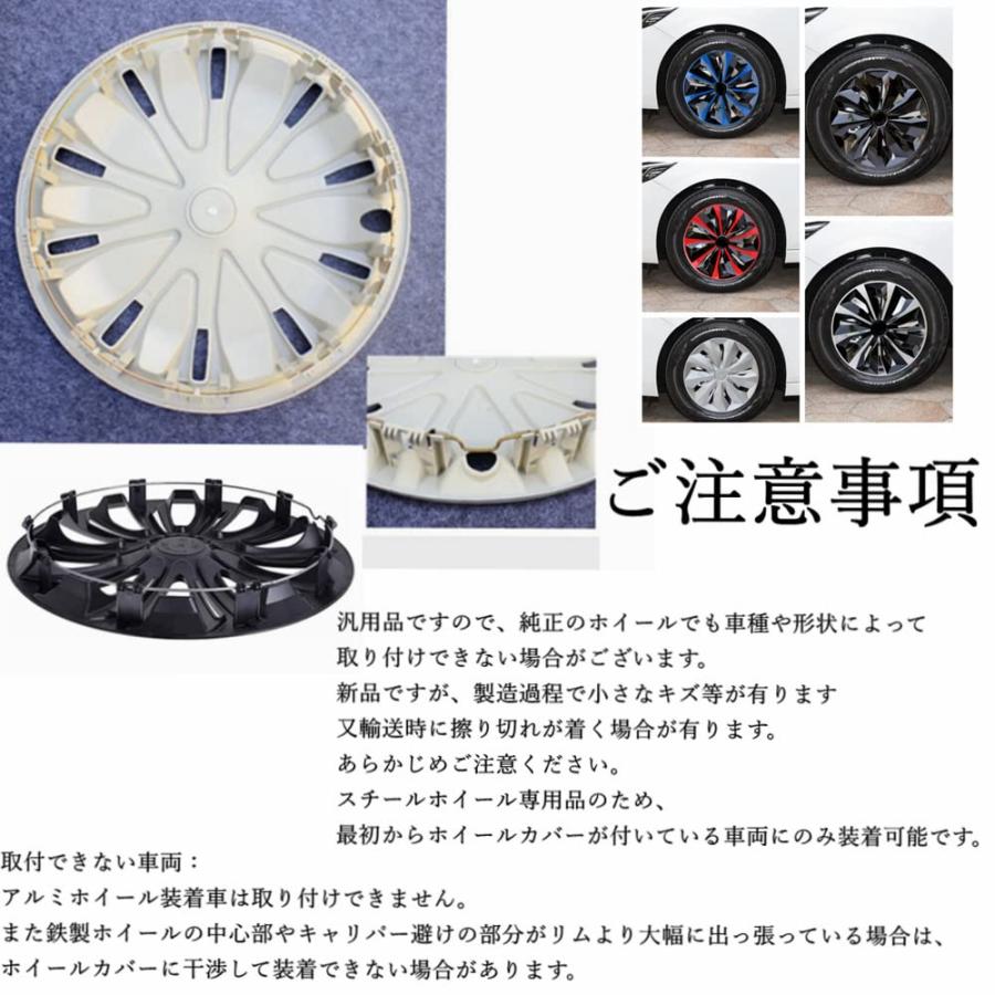 日産ホイールカバー１６インチ用 Amazon | viz ホイールカバー 16インチ 4枚 日産 セレナ (シルバー