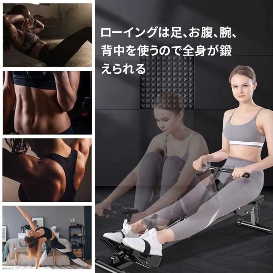 ローイングマシーン ボート漕ぎ運動器具 12段階負荷調節 筋トレ 有酸素