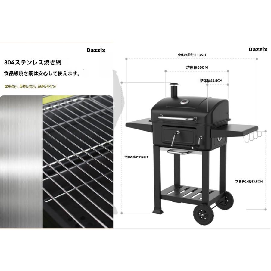 バーベキューグリル、 屋外 大型 キャンプ バーベキューコンロ 焚き火