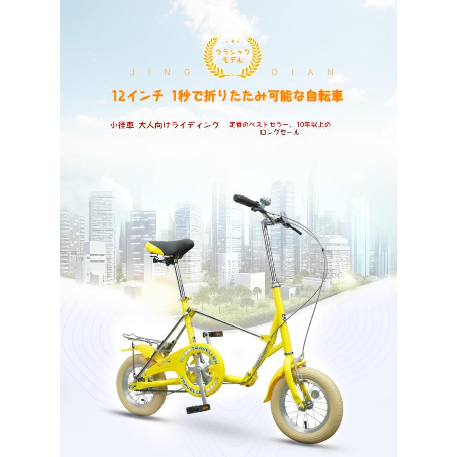 札幌 16インチ 折りたたみ自転車 シルバー シティサイクル 折り畳み 折畳み 折畳 シティーサイクル 本郷通店 アイジュサイクル AIJYUCYCLE シティサイクル 自転車 折りたたみ自転車
