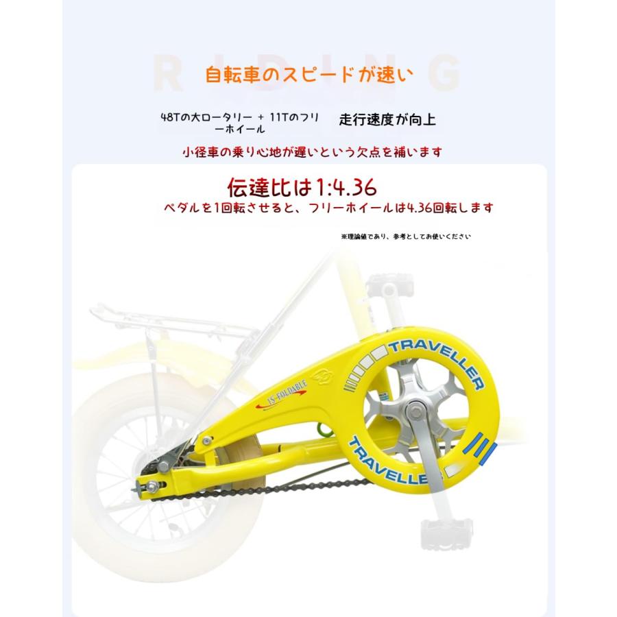 12インチ  折りたたみ自転車 Amazon | Dxcaicc 折りたたみ自転車 12インチ 大人用 コンパクトな
