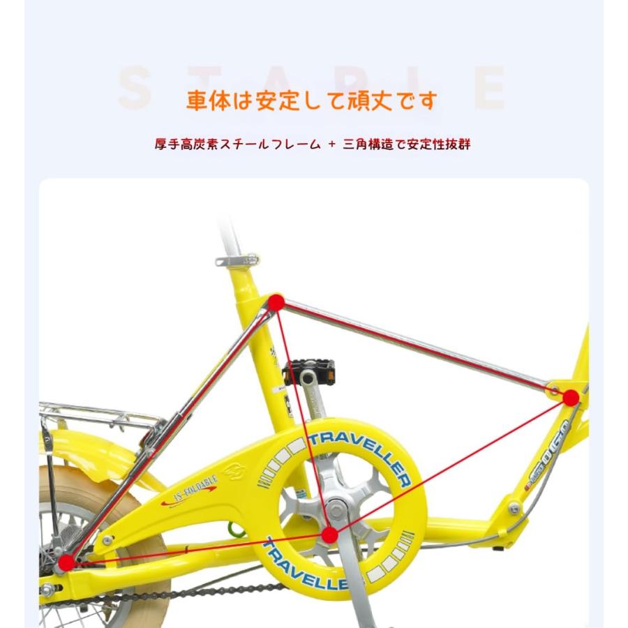 折りたたみ自転車 折畳み自転車 12インチ 男女兼用 大人 子供用