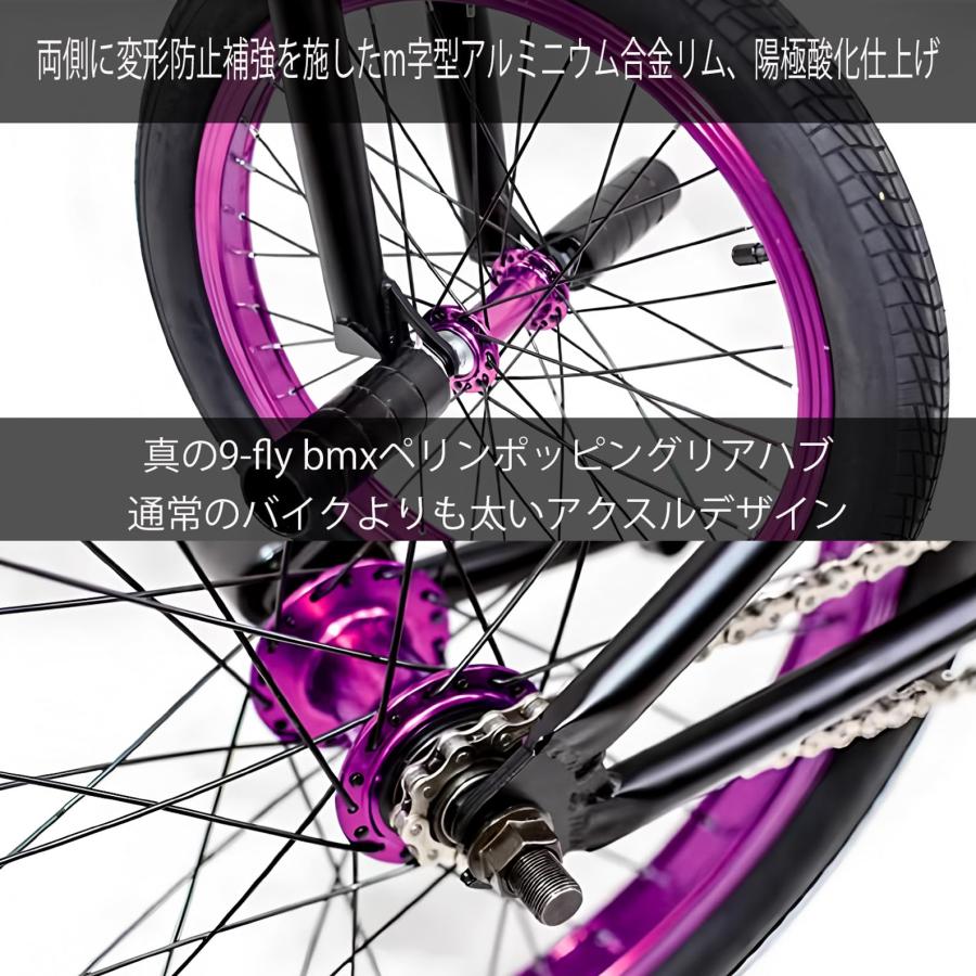 18インチ 自転車 バイク、大人子供初心者レベルから高度なライダー
