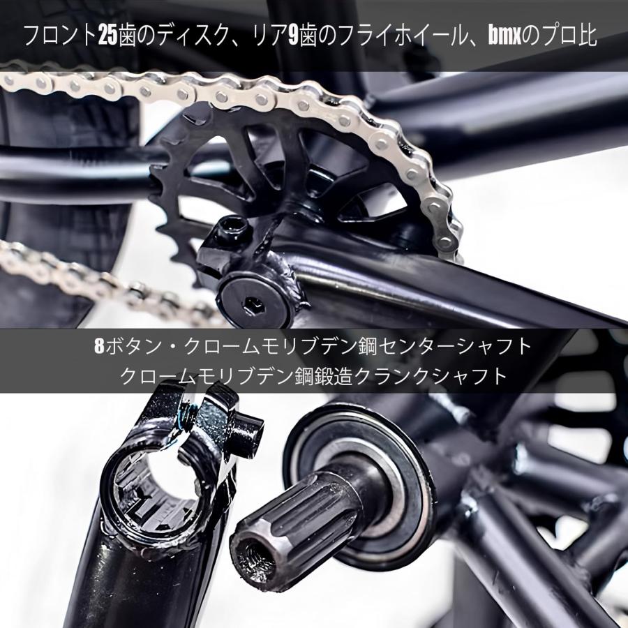 18インチ 自転車 バイク、大人子供初心者レベルから高度なライダー