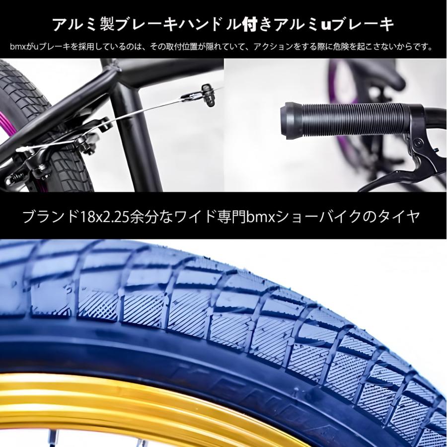 18インチ 自転車 バイク、大人子供初心者レベルから高度なライダー