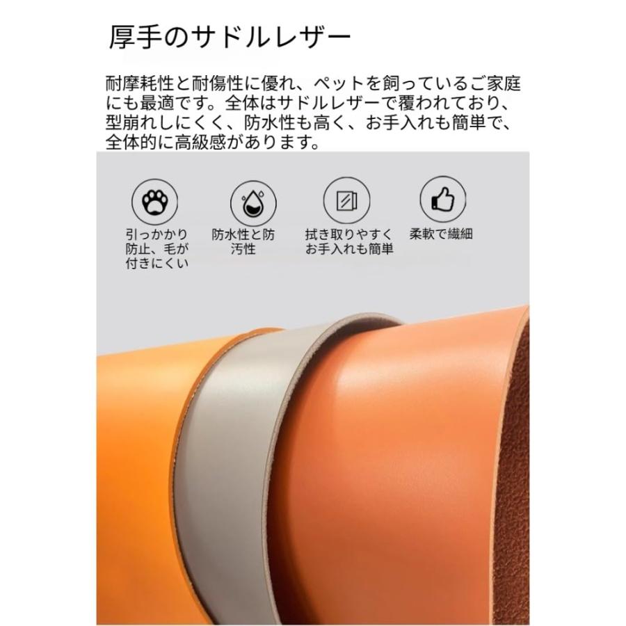 ダイニングチェア、椅子、サドルレザー、背もたれ付き、金属フレーム