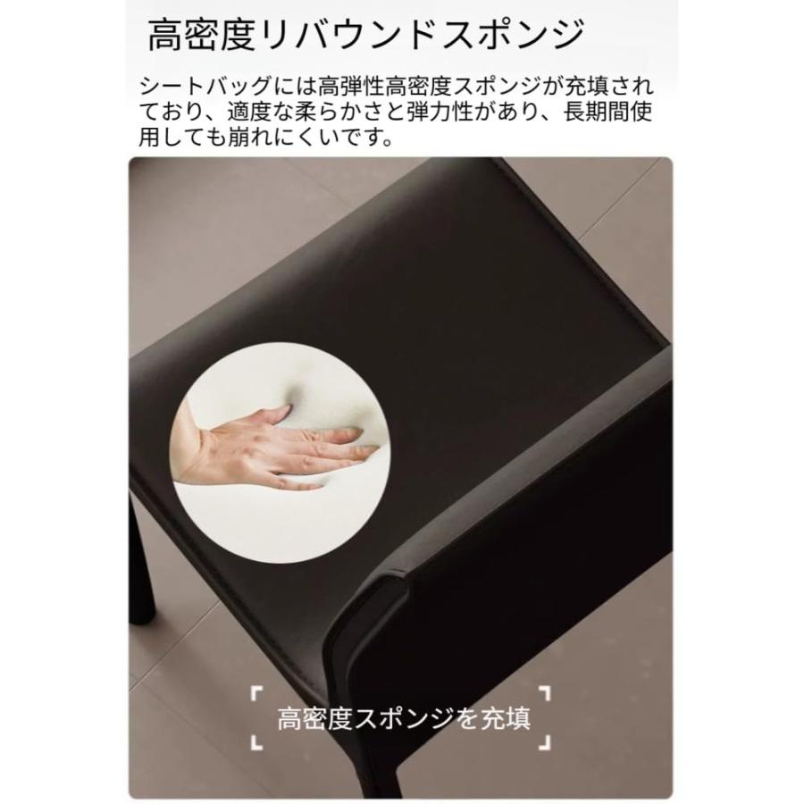 ダイニングチェア、椅子、サドルレザー、背もたれ付き、金属フレーム