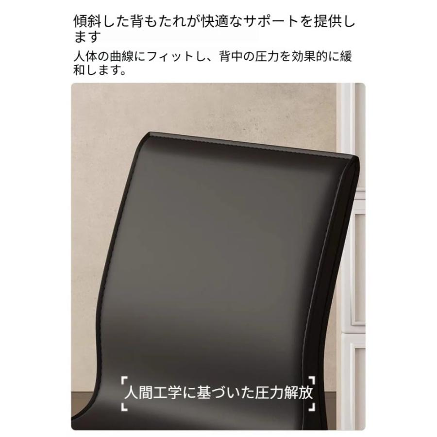 ダイニングチェア、椅子、サドルレザー、背もたれ付き、金属フレーム