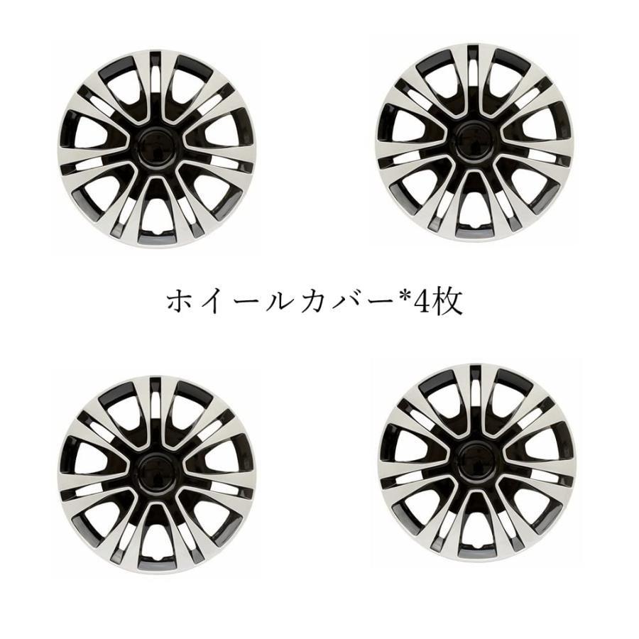 ホイールカバー ホイールキャップ 12インチ 13インチ 14インチ 15