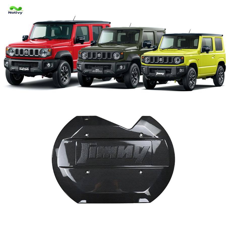 新型スズキジムニー JB64W JB74W ジムニー 背面タイヤレス カバー