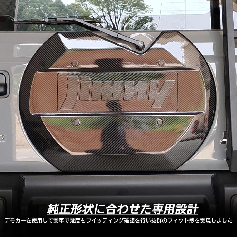 新型スズキジムニー　スペアタイヤレスカバー　背面レスカバー　シフォンアイボリー 新型スズキジムニー JB64W JB74W ジムニー 背面タイヤレス カバー