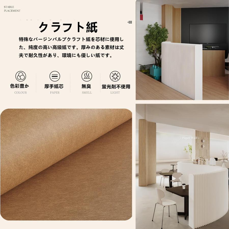 パーテーション ペーパー屏風 折りたたみ式間仕切り 持ち運び可能