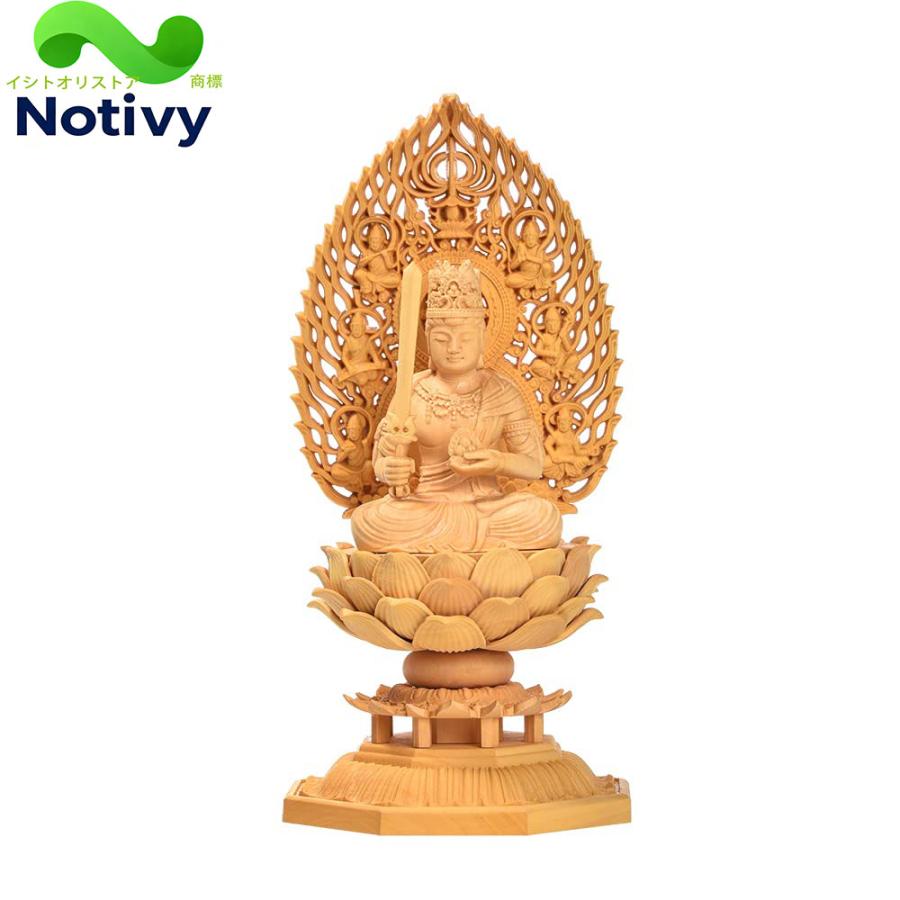 未使用品 高級天然木彫 仏像 虚空蔵菩薩仏像  精密 細工 仏教美術品  置物 虚空蔵菩薩 仏像 仏壇仏像 木彫り 干支置物 柘植の木 飛天光背 蓮華