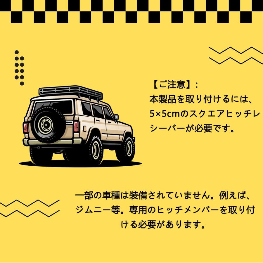 車 シャックルヒッチレシーバー 牽引フック 8ton トレーラー ヒッチ