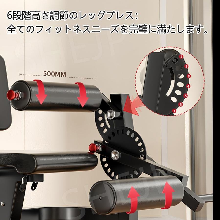 下半身 筋トレ マシン 4-in-1 | レッグエクステンション/カール/プレス