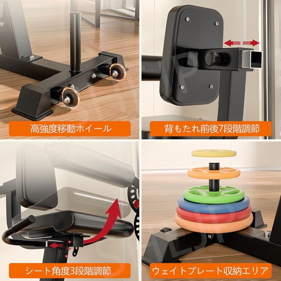 下半身 筋トレ マシン 4-in-1 | レッグエクステンション/カール/プレス