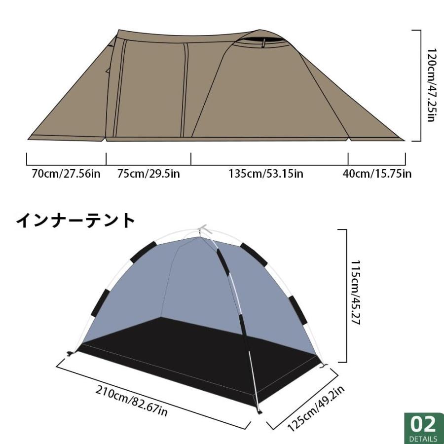 防水ドームテント 耐火性 2人用 スノースカート付き キャンプ