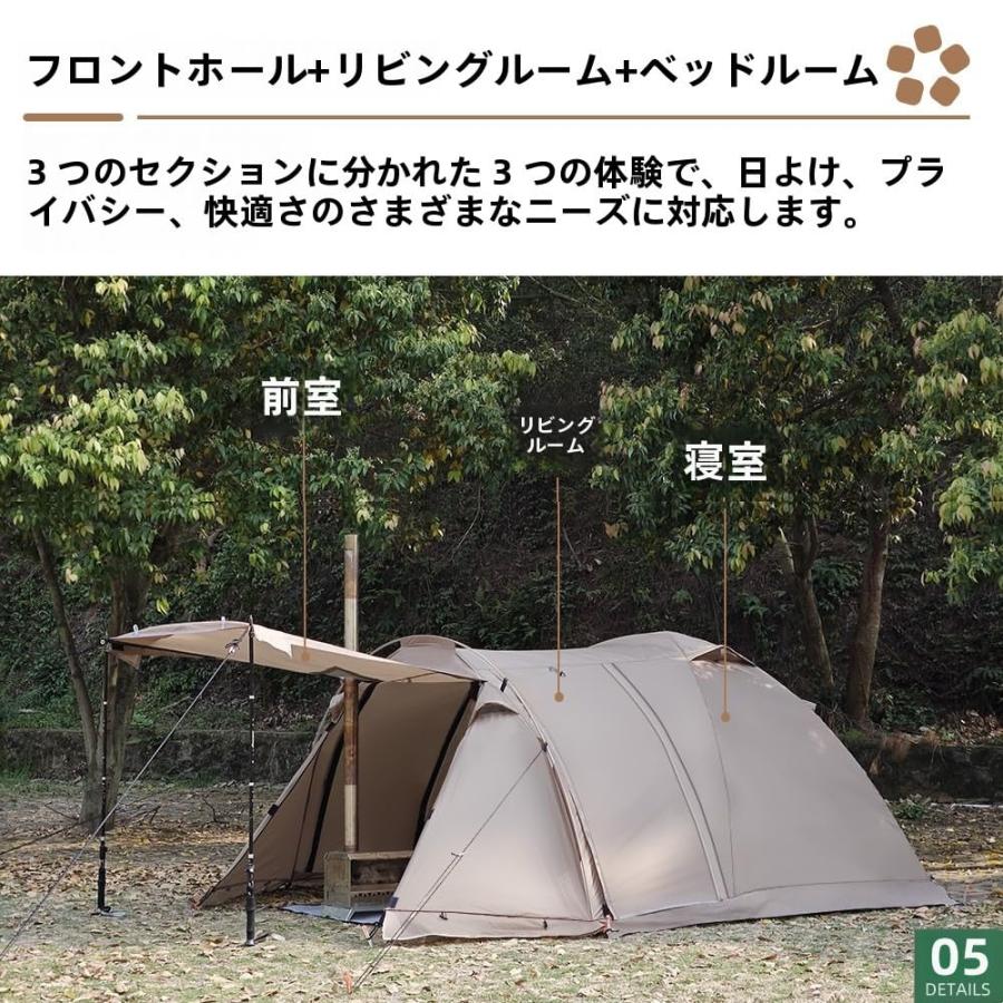 防水ドームテント 耐火性 2人用 スノースカート付き キャンプ