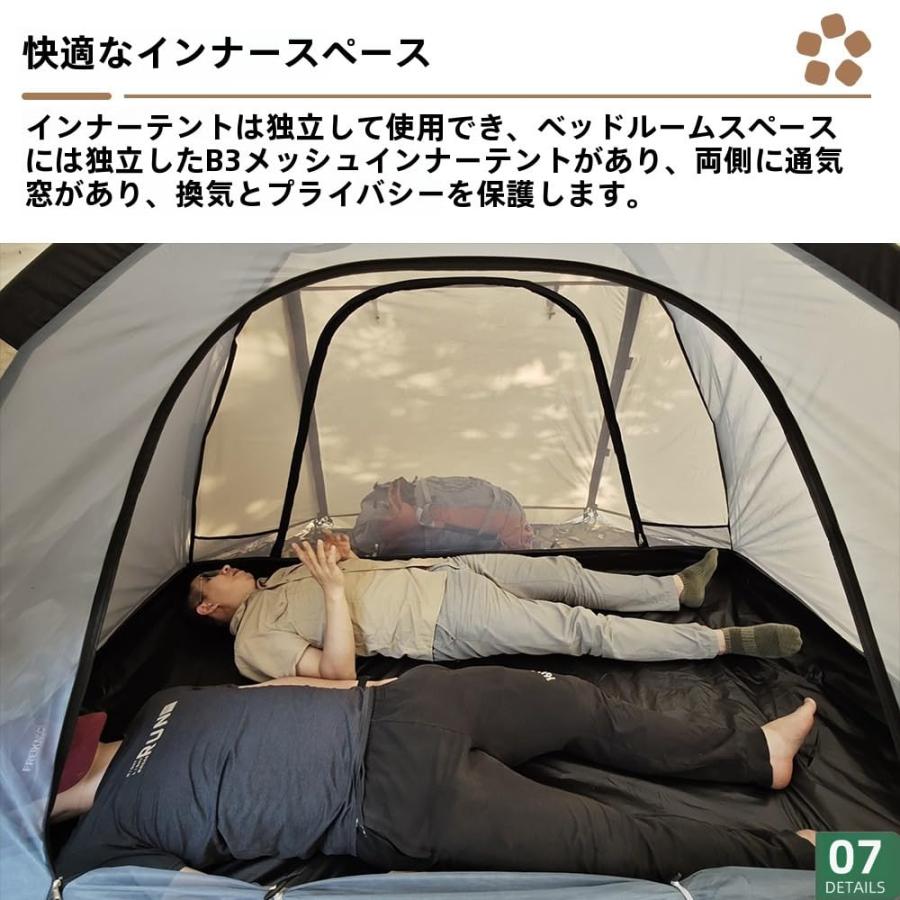 防水ドームテント 耐火性 2人用 スノースカート付き キャンプ