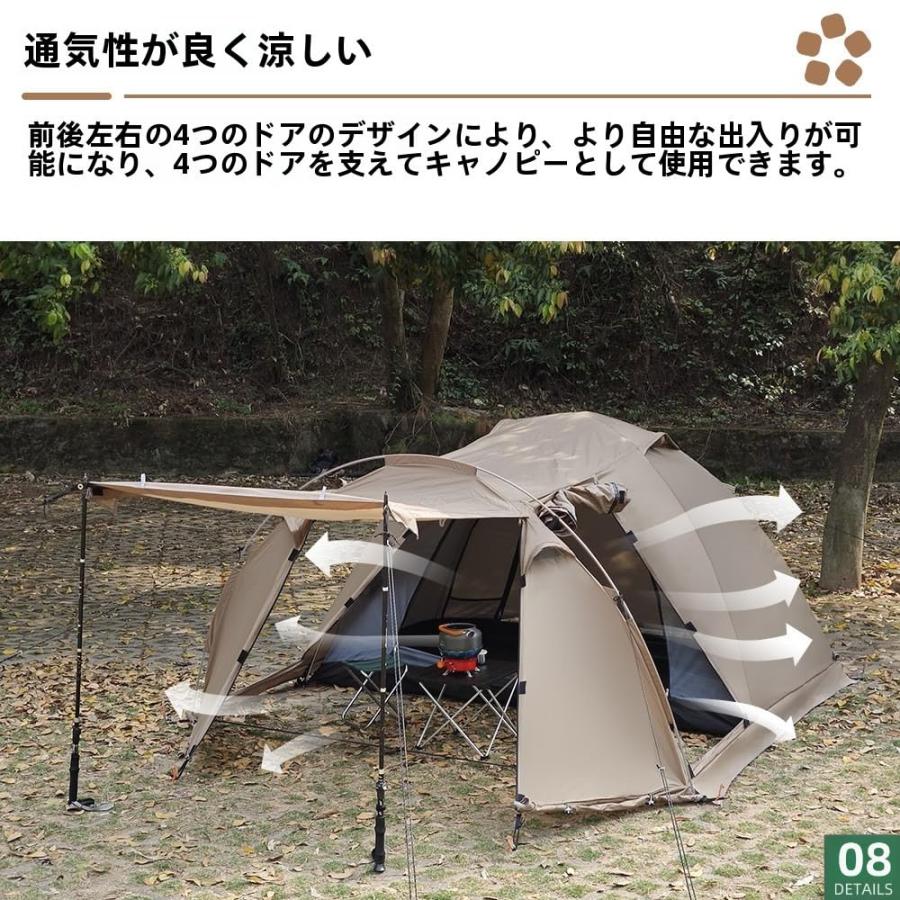 防水ドームテント 耐火性 2人用 スノースカート付き キャンプ