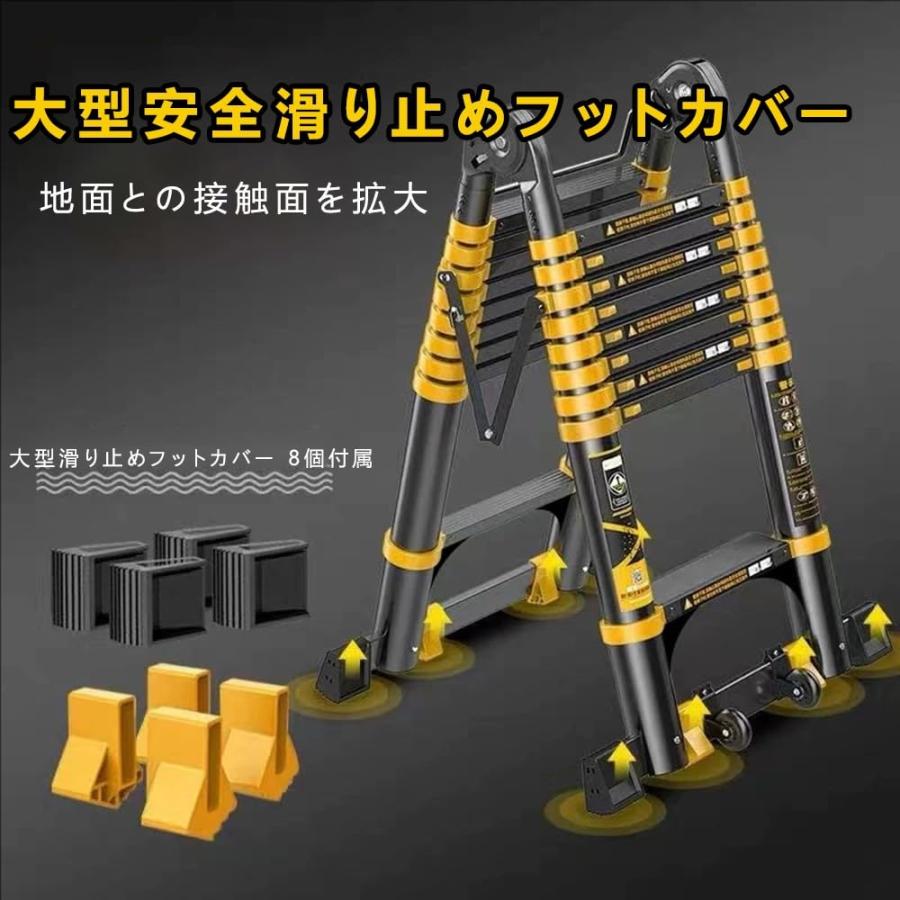 伸縮折りたたみはしご プロ・家庭兼用 軽量多機能アルミ製 高耐荷重