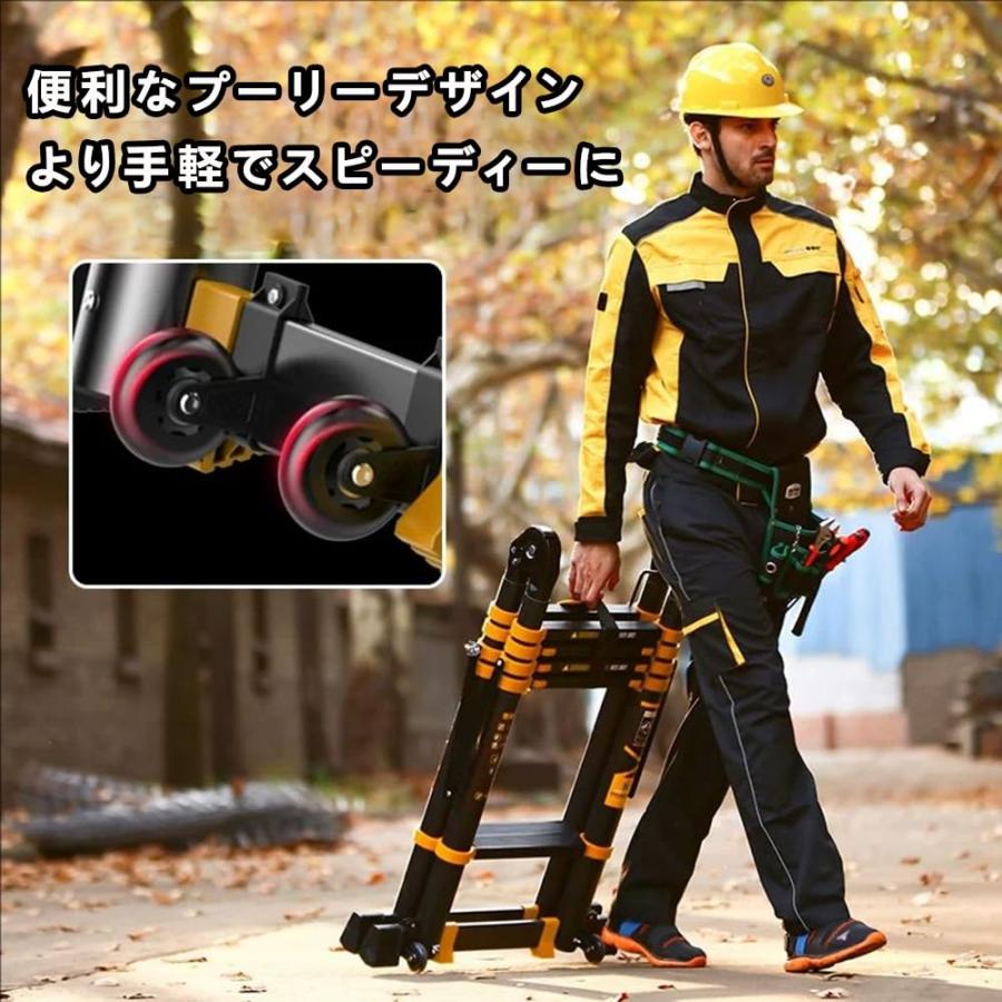 伸縮折りたたみはしご プロ・家庭兼用 軽量多機能アルミ製 高耐荷重