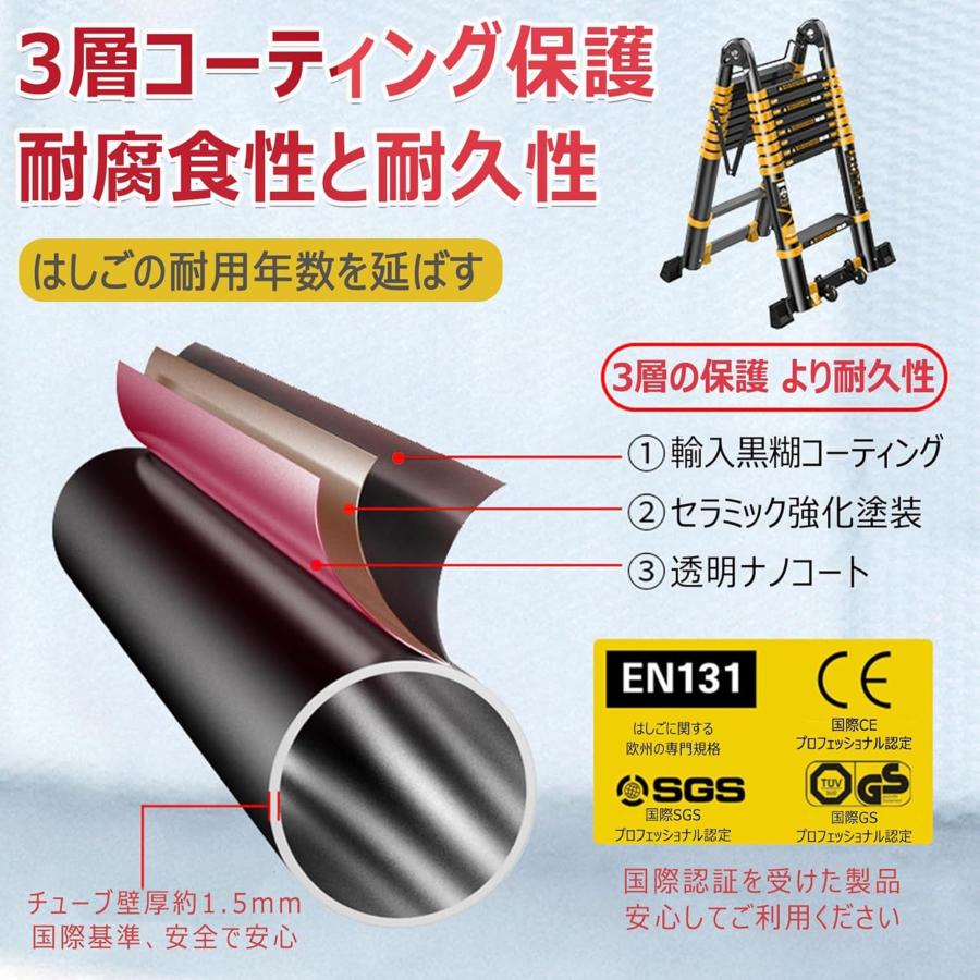 収縮はしご 折りたたみはしご 伸縮はしご はしご 折りたたみはしご 脚立 梯子 ladder 多機能アルミ