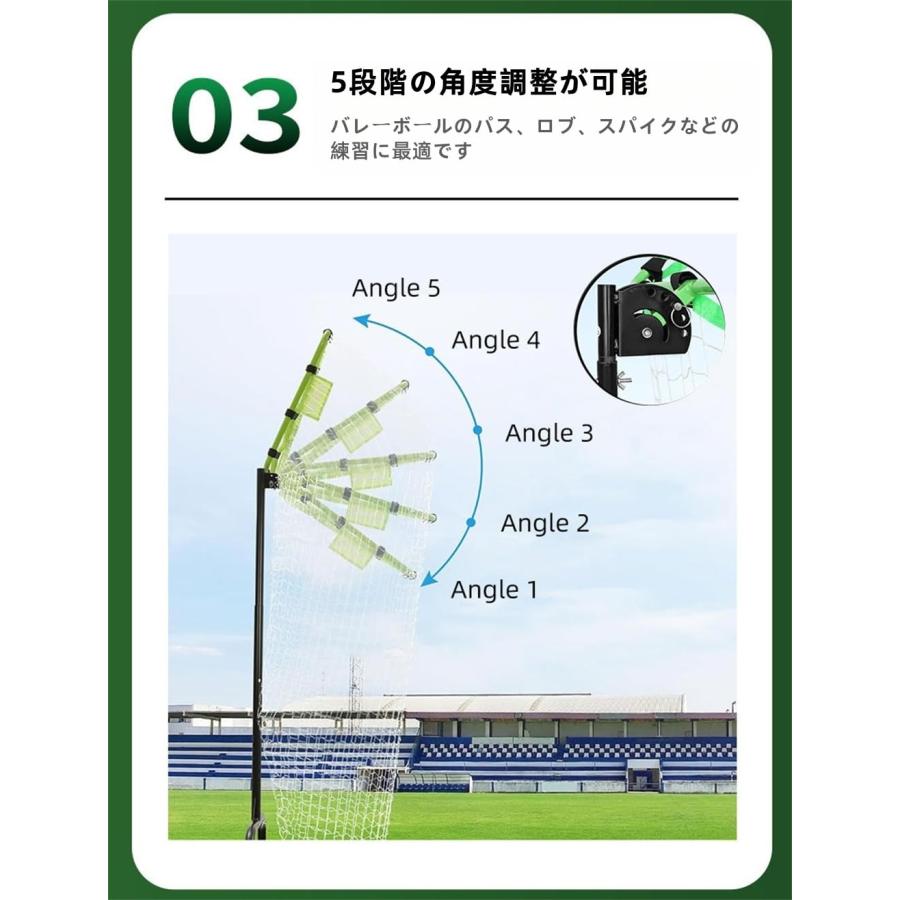 バレーボールセッタートレーナーネット、練習トレーニングネットワーク、バレーボールネット、5段階の高さと角度調整、2段階のフープサイズ調整、ホイールとコレ_6