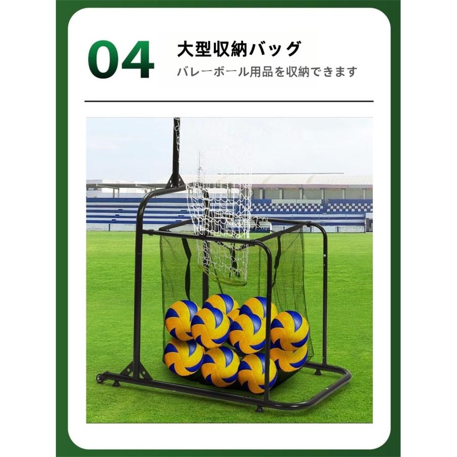 バレーボールセッタートレーナーネット、練習トレーニングネットワーク、バレーボールネット、5段階の高さと角度調整、2段階のフープサイズ調整、ホイールとコレ_7