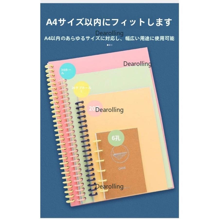 製本機 30穴リング綴じ 滑り止め脚 省力 手動式 ディアローリング A4・B5・A5用紙対応 多機能 コンパクト オフィス・学校向け_6