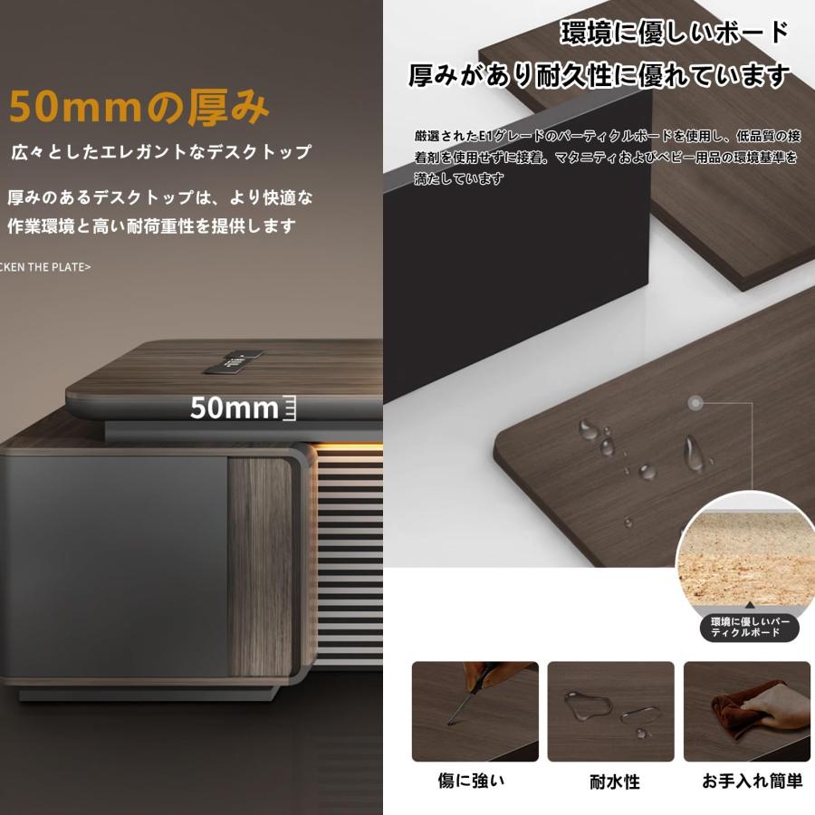新品未開封　ニッシンコロナ　ビジネスデスク 社長テーブル 法人様向け 社長デスク 社長机 オフィスデスク 双