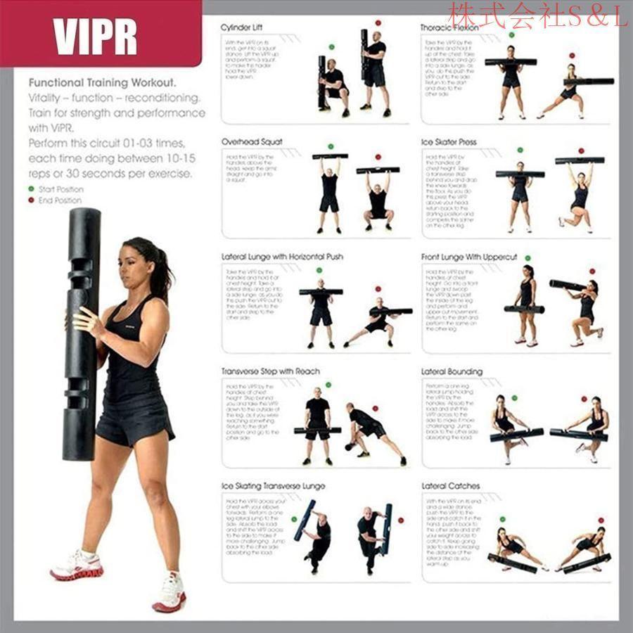 Viprフィットネストレーニングチューブヨガコラム強度トレーニングチューブロードフィットネスゴム製バケツプライベートトレーニングジム商業フィットネス機器 T_4