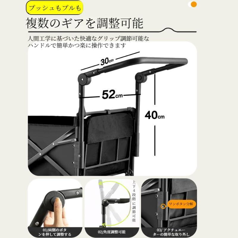 キャリーワゴン 屋根付き 大容量180L 耐荷重225kg アウトドアワゴン