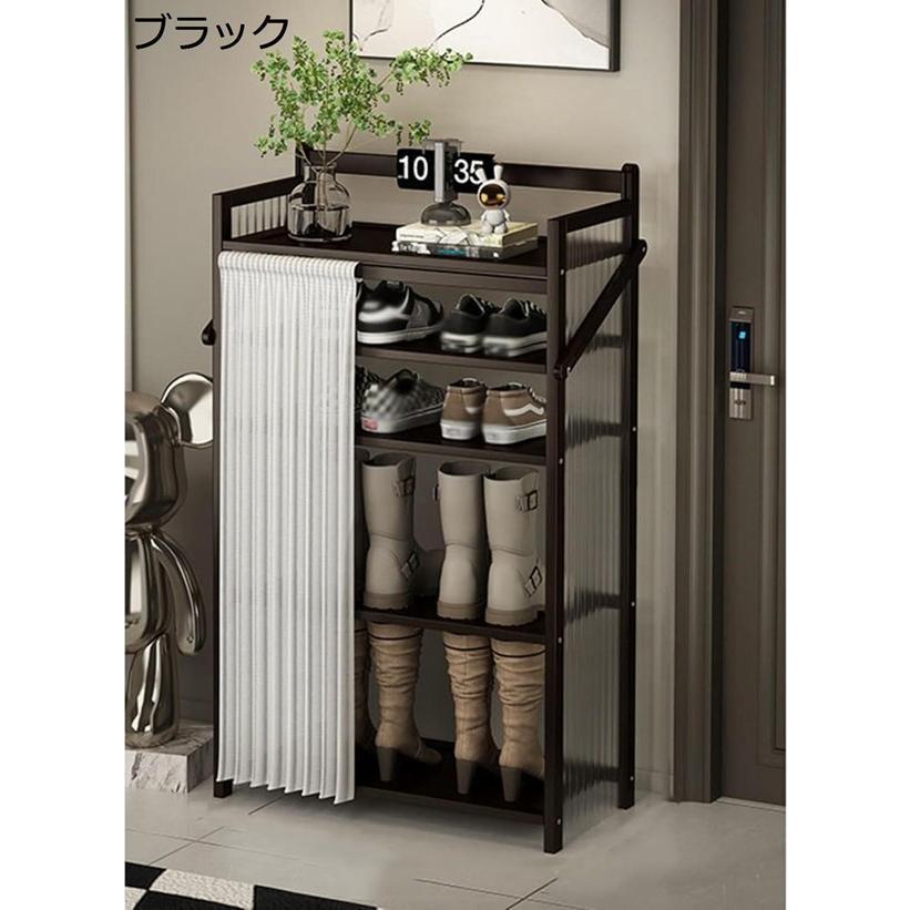 シューズラック 折りたたみ 長靴 省スペース 靴棚 靴箱 下駄箱 靴収納