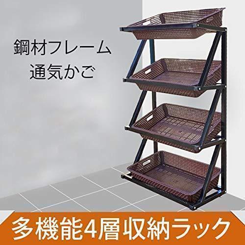 4層 かご 陳列台 ディスプレイラック 陳列棚 直売所 イベント用 棚