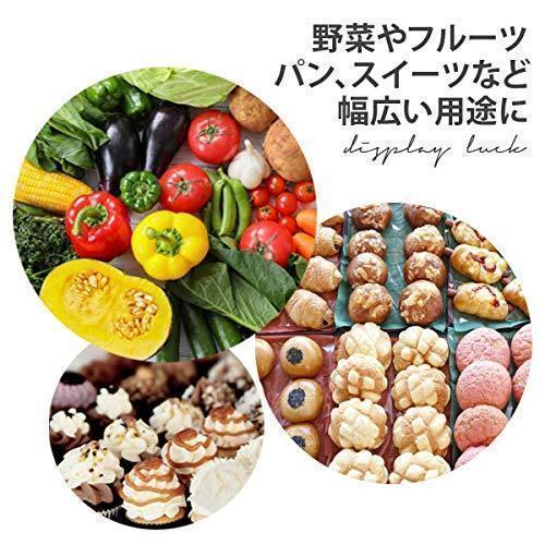 4層 かご 陳列台 ディスプレイラック 陳列棚 直売所 イベント用 棚 